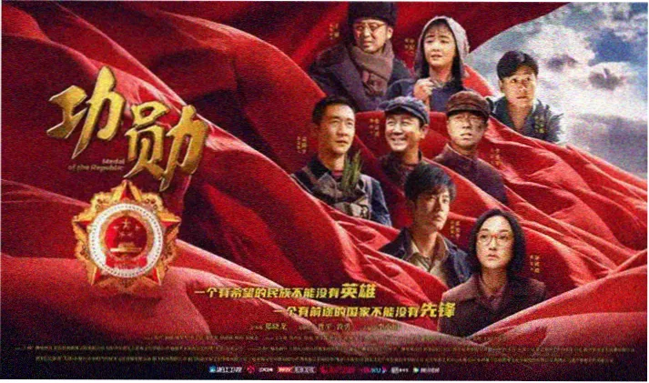 78动漫模型玩具网手办涂装图鉴专题