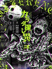 展会情报资讯配图