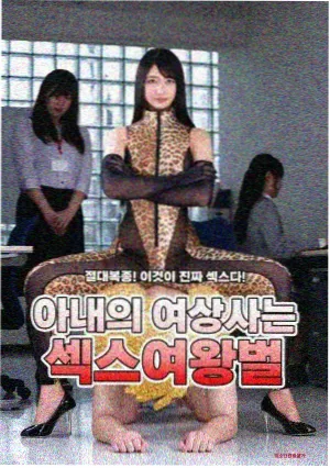 厂商动态资讯配图